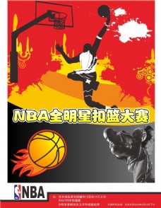 的需求
