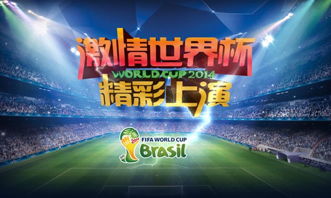 乐部需要深