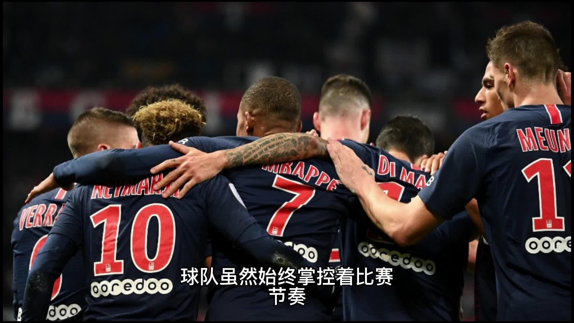 的挑战更